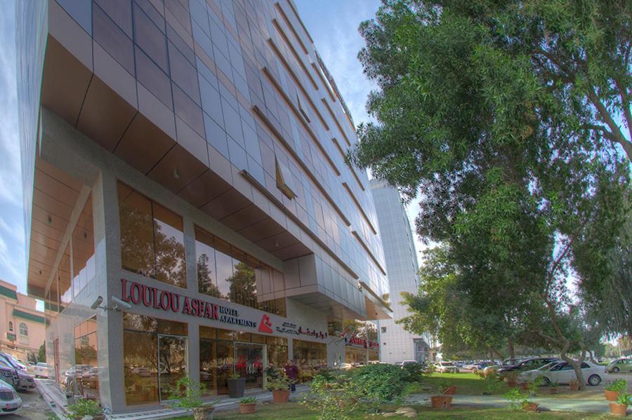 Loulou Asfar Hotel Apartment Abu Dhabi Eksteriør billede