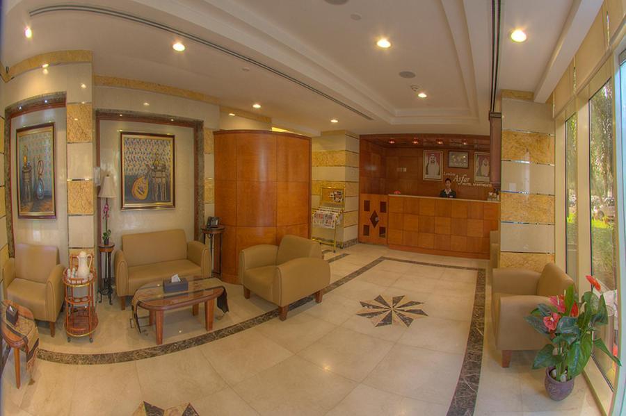 Loulou Asfar Hotel Apartment Abu Dhabi Eksteriør billede