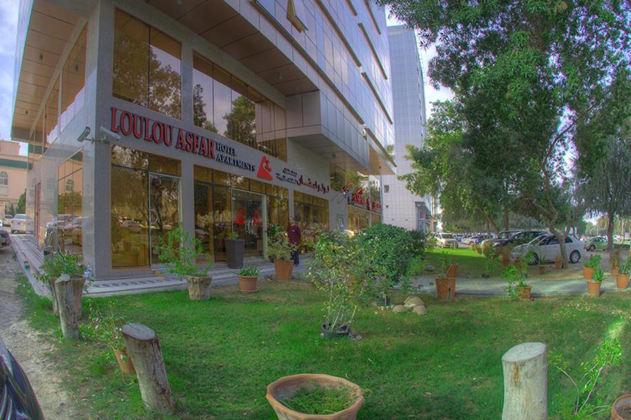 Loulou Asfar Hotel Apartment Abu Dhabi Eksteriør billede